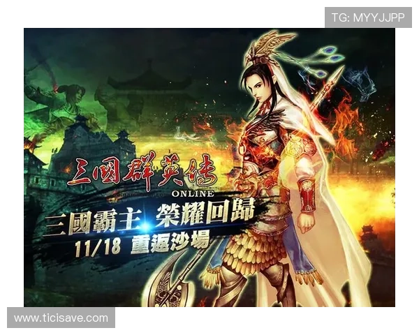 2026年最新12博官网真人游戏玩法介绍,丰富游戏体验等你来体验 2026年最新12博官网真人游戏玩法介绍,丰富游戏体验等你来体验