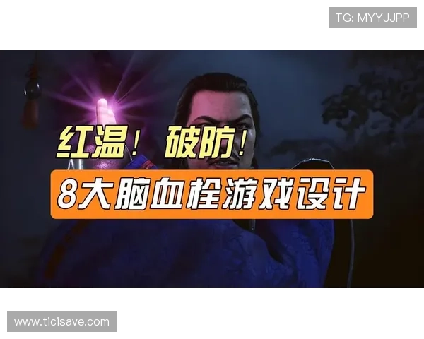 K8娱乐真人游戏的安全保障机制，确保玩家在真实娱乐中的资金和信息安全