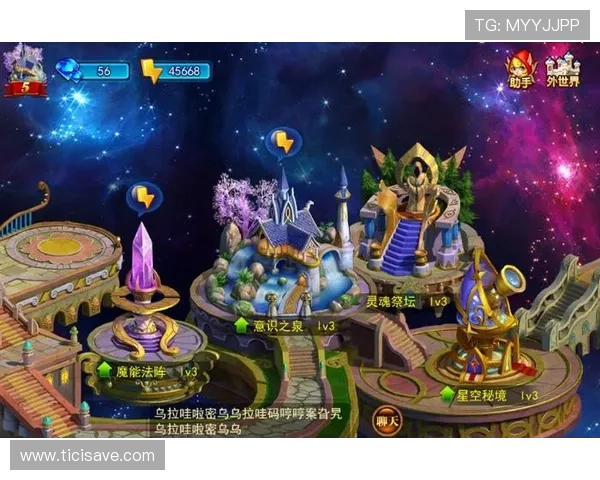 AG视讯亚游打造一站式娱乐体验，融合丰富的游戏资源满足不同玩家需求