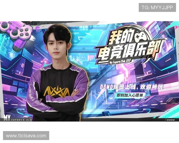 PA电竞真人带你深入了解最受欢迎电竞游戏的最新版本更新内容