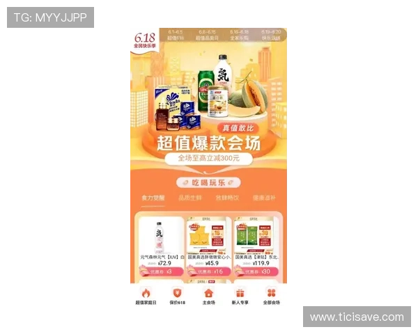 值得信赖的百家乐真人网站，体验无与伦比的真实赌场乐趣