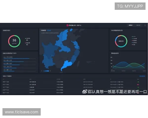 欧博会官方登录网站入口多设备登录支持,灵活便捷的登录体验介绍 欧博会官方登录网站入口多设备登录支持,灵活便捷的登录体验介绍