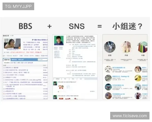 欧博贴吧:探索最新的游戏资讯与交流平台