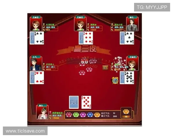 百家乐扑克牌玩法详细解析新手必看的技巧指南 百家乐扑克牌玩法详细解析新手必看的技巧指南