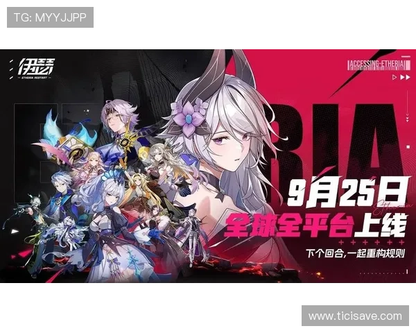 选择9游平台享受丰富游戏资源，开启你的极致娱乐之旅