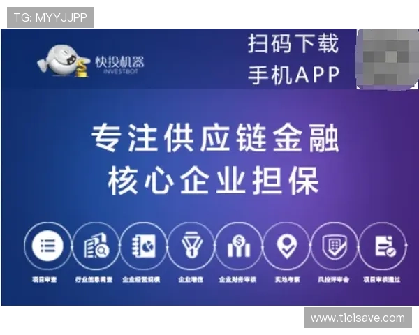 酷游bjl真人正版授权保障玩家权益全景解析