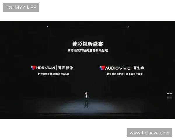 金牌在线娱乐：畅享极致视听盛宴的最佳选择