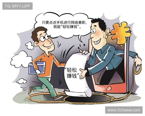 如何快速找到可靠的竟咪百家乐登录入口，避免误入非法网站保障账户安全