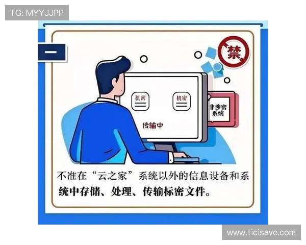 腾龙娱乐在线客服保障您的账户安全，提供专业的安全咨询与风险防范建议