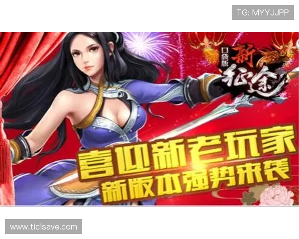 大发娱乐安卓版最新优惠活动与福利礼包，丰富奖励助力玩家轻松享受游戏乐趣