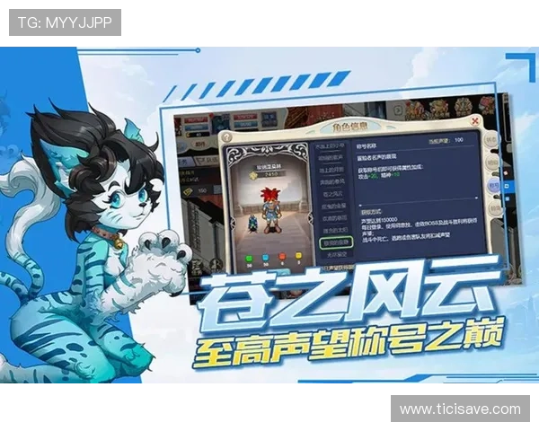 娱乐彩票平台注册登录入口官方授权,保障账号安全让你无忧畅玩多样游戏内容 娱乐彩票平台注册登录入口官方授权,保障账号安全让你无忧畅玩多样游戏内容