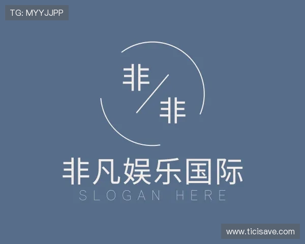 知道非凡娱乐国际